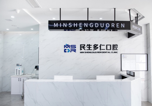 醫(yī)訊丨西(xī)溪門(mén)診部恢複周四診療