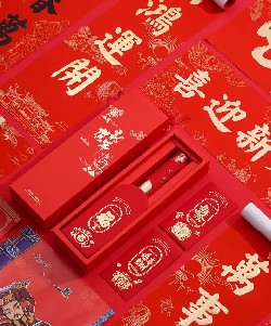 二十餘載相(xiàng)伴——夕陽紅口腔祝您元旦快樂(yuè)！